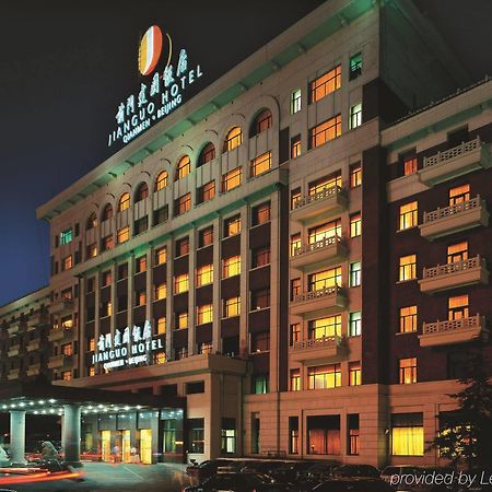 Hotel Jianguo Qianmen Pékin  Extérieur photo