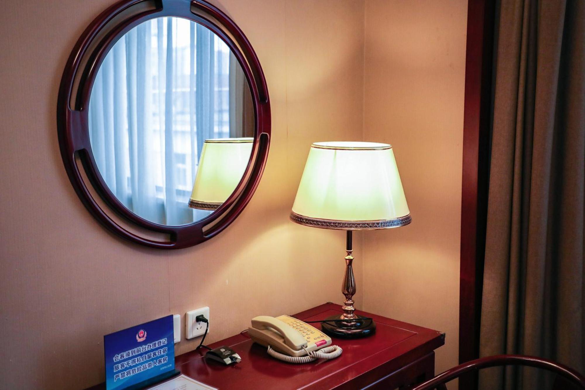 Hotel Jianguo Qianmen Pékin  Extérieur photo