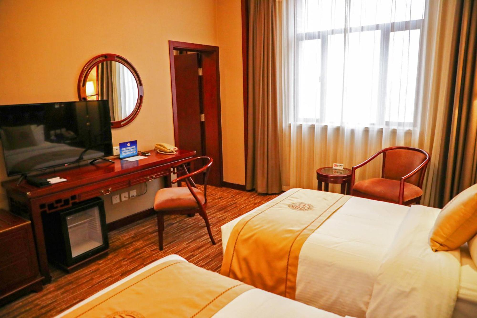 Hotel Jianguo Qianmen Pékin  Extérieur photo