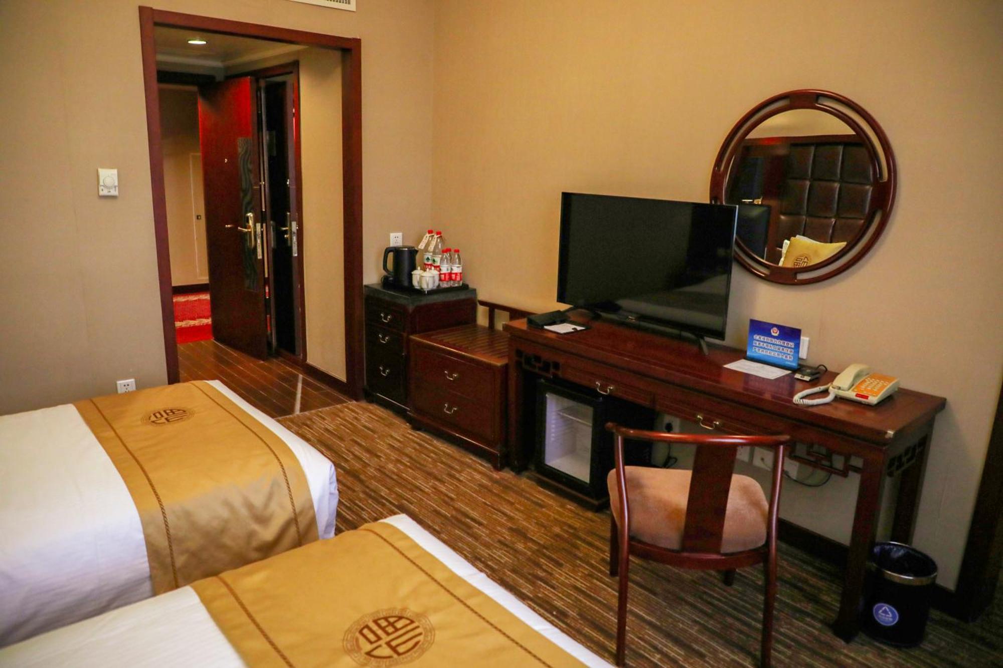 Hotel Jianguo Qianmen Pékin  Extérieur photo