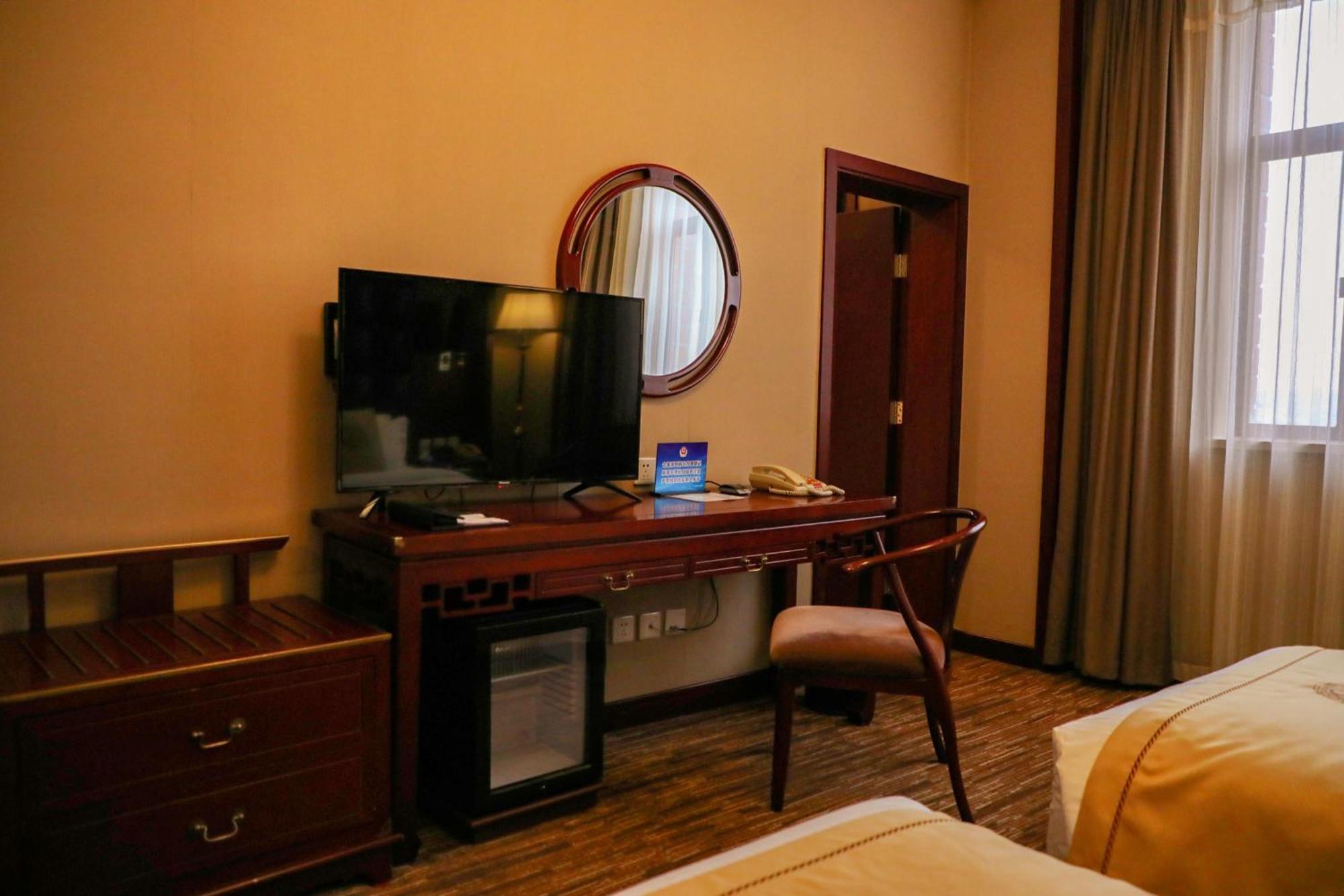 Hotel Jianguo Qianmen Pékin  Extérieur photo
