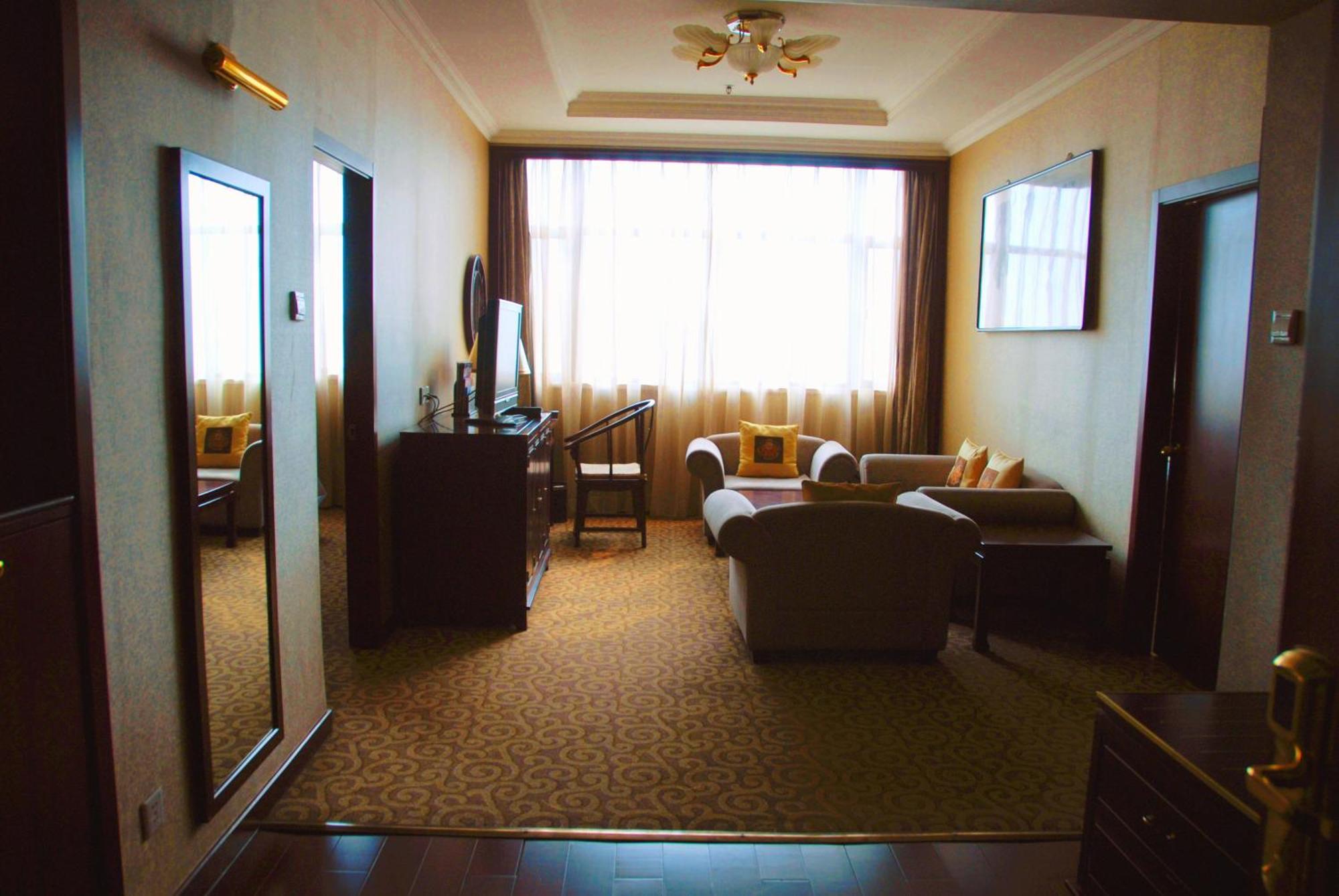 Hotel Jianguo Qianmen Pékin  Extérieur photo