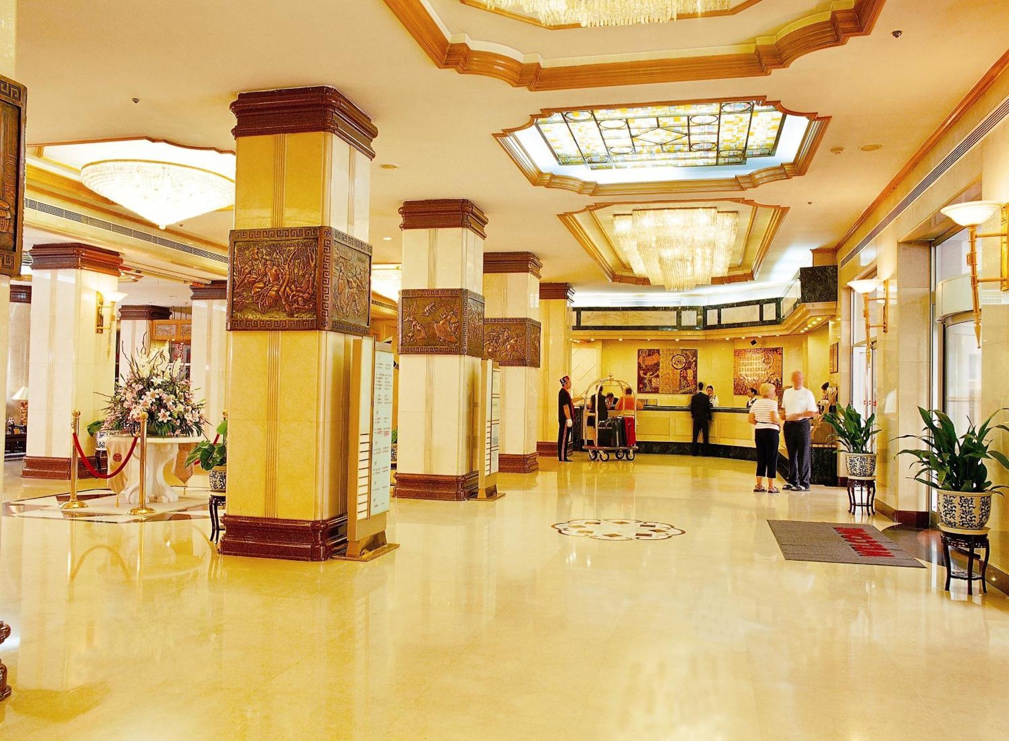 Hotel Jianguo Qianmen Pékin  Extérieur photo