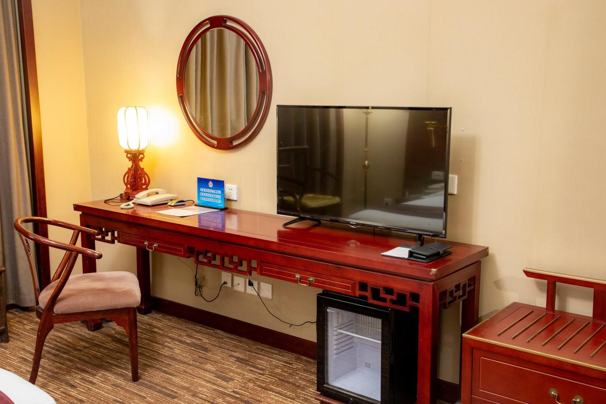 Hotel Jianguo Qianmen Pékin  Extérieur photo