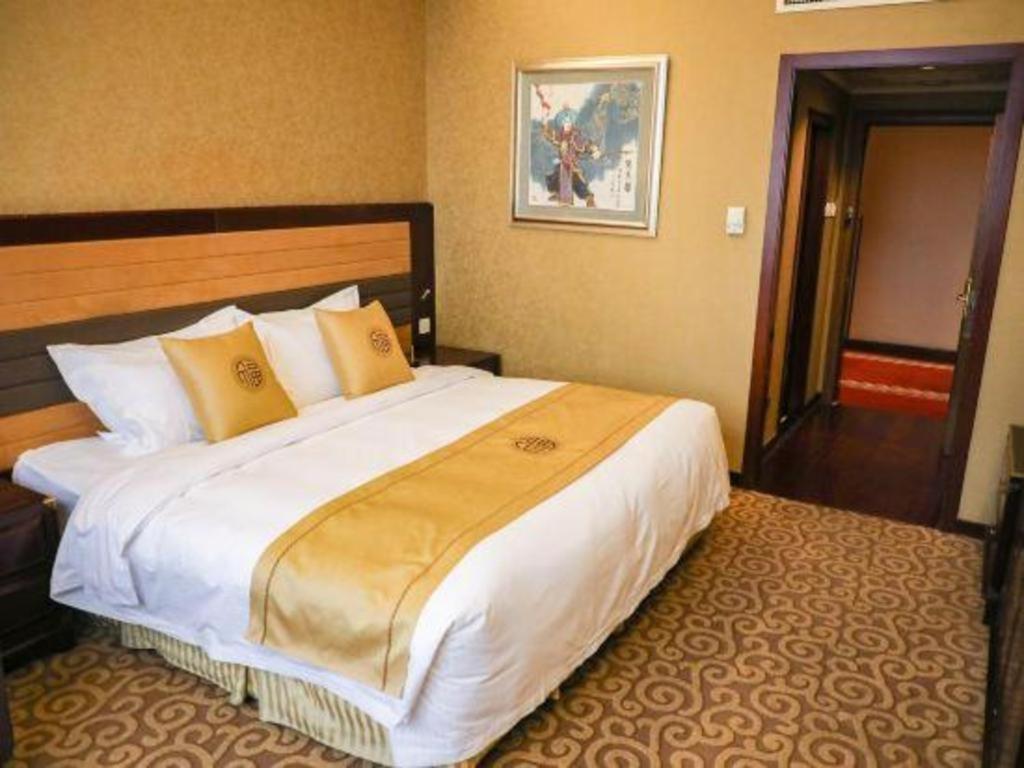 Hotel Jianguo Qianmen Pékin  Extérieur photo